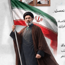 Profile picture of ‌arslan seyedzadeh‌