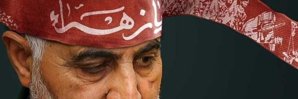 ‌خادم الحسین/ نجفی‌'s header picture