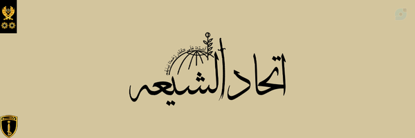‌MayTea‌'s header picture