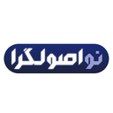 Profile picture of ‌نواصولگرا‌