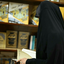 Profile picture of ‌Fatemeh Malaki‌
