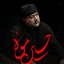 Profile picture of ‌ابوالفضل نوری‌