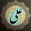 Profile picture of ‌ترابعلی حسنی‌