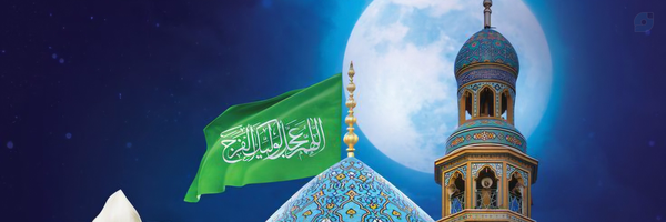‌Farzaneh Khajooirad‌'s header picture