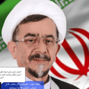 Profile picture of ‌مسعود یزدی‌