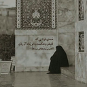 Profile picture of ‌بِنْـتِ الْثـورَةْ‌