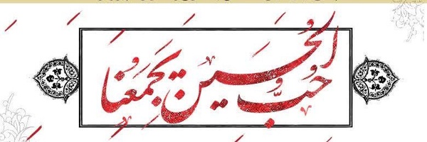 ‌سرباز  سید علی‌'s header picture