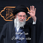 Profile picture of ‌مَـهْـدی آیَـتـی‌