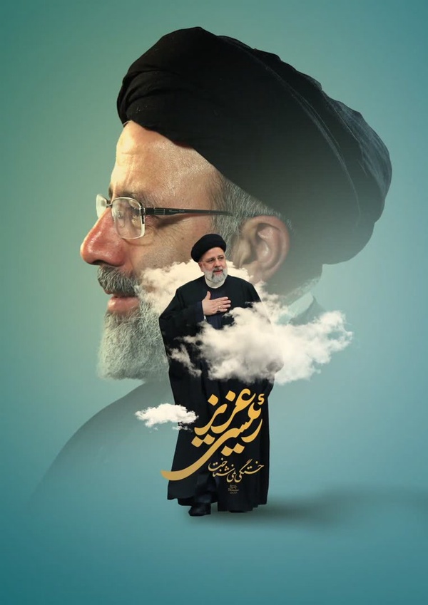 💠 خروجی حوزه علمیه
🔸 سرباز کوچک امام
⚫️ رئیس جمهور تراز