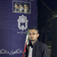 Profile picture of ‌صالح رازینی‌