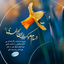 Profile picture of ‌313‌