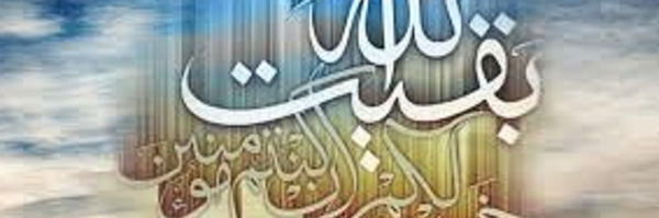 ‌🇮🇷روح اله 🇮🇷‌'s header picture
