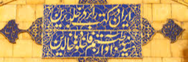 ‌حسن ستارزاده‌'s header picture