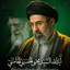 Profile picture of ‌F Hameid‌
