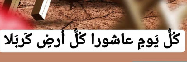 ‌یا نور🚩‌'s header picture