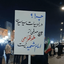 Profile picture of ‌هوشنگ افخمی‌