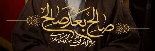 ‌مامان دانشجو🌹‌'s header picture