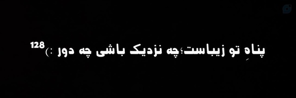 ‌حࡅ߭ࡅ࡙ܦ̇ߊ‌...)‌'s header picture