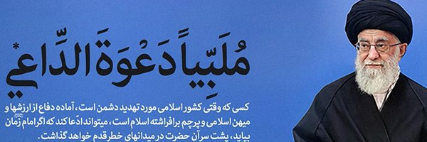 ‌کرمانی .س‌'s header picture