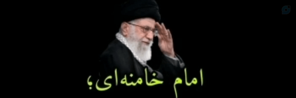 ‌Arfeen Shigri‌'s header picture