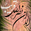 Profile picture of ‌علیرضا نورالهی‌