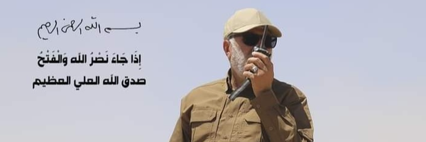 ‌Jameel Altayee‌'s header picture