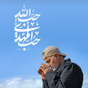 Profile picture of ‌حسن اکبری‌