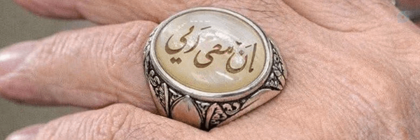 ‌صحابه حشمتی‌'s header picture