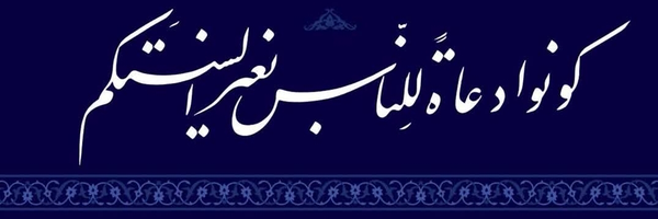 ‌ریتا ظهیری‌'s header picture