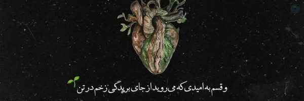 ‌H,kazemi‌'s header picture