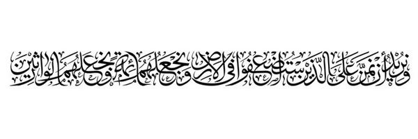 ‌علی رحیمی 🇮🇷‌'s header picture