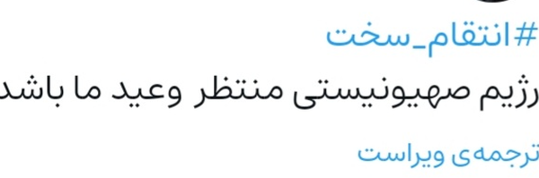 ‌علی رضا ولی زاده‌'s header picture