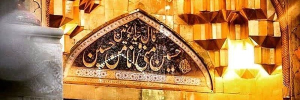 ‌🇮🇷🇱🇧منتظر لحظه سبز ظهور🇵🇸‌'s header picture