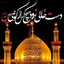 Profile picture of ‌علی علی اکبری(آج.AJ) علی،جواد،حسین،مهدی،علی‌اکبر،مهدی‌