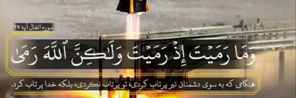‌مهدی بارانیان‌'s header picture