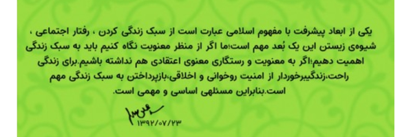 ‌کبیر امیر‌'s header picture