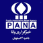 Profile picture of ‌خبرگزاری پانا ناحیه چهار استان اصفهان‌