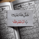 Profile picture of ‌مرغ باغ ملکوت‌