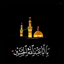 Profile picture of ‌آرام‌