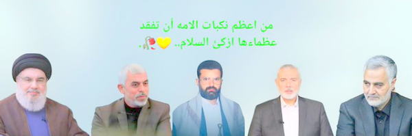 ‌وعدالله المهدي‌'s header picture