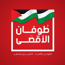 Profile picture of ‌ابو محمد السياغي‌