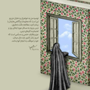 Profile picture of ‌فهیمه خادم‌