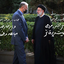 Profile picture of ‌نرجس خزایی‌