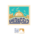 Profile picture of ‌شامخ کیانی 🇾🇪🇵🇸‌