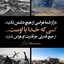 Profile picture of ‌قطره (:‌