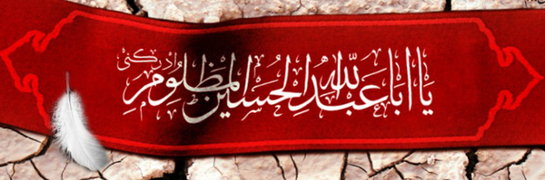 ‌[ کارمَهدویْ ] عصر ظهور 313 ☑️‌'s header picture