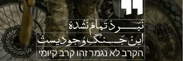 ‌م.رضوان‌'s header picture