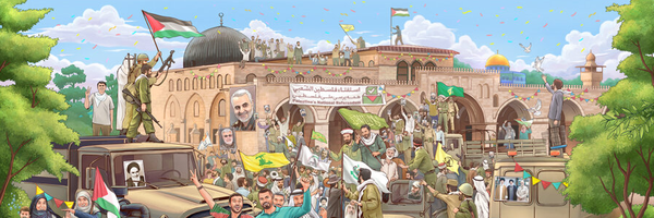 ‌مهدی مصباحی‌'s header picture