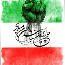 Profile picture of ‌sobhesepid313‌