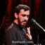 دلا دیدی که حاجی زاده هم رفت